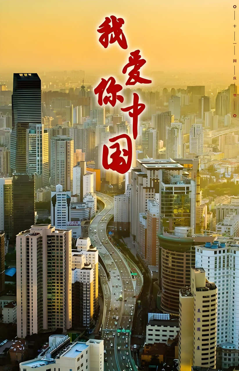 排行榜漫画4